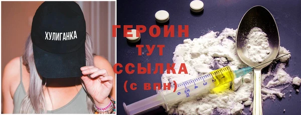 кокаин колумбия Дмитровск