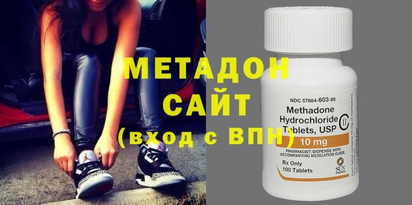 меф Елизово