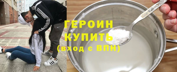 мдма Елабуга