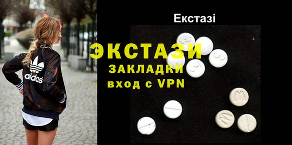 кокс Дмитриев