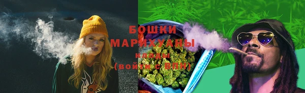 кокаин колумбия Дмитровск