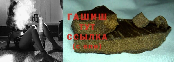 кокс Дмитриев