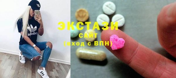 меф Елизово