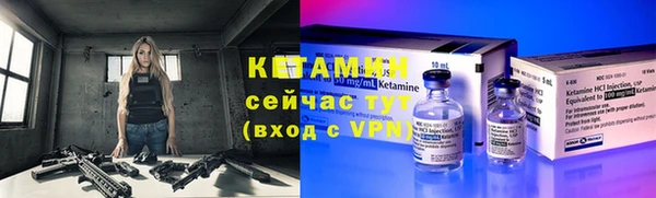 кокс Дмитриев