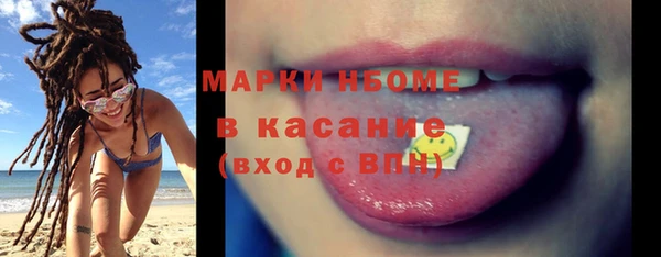 кокаин колумбия Дмитровск
