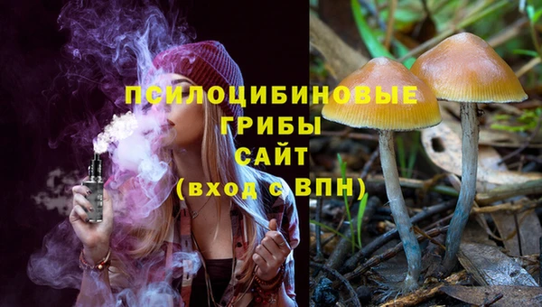 кокаин колумбия Дмитровск