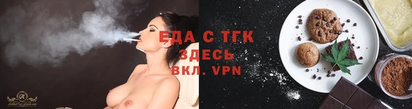 мдма Елабуга
