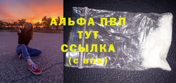 кокс Дмитриев