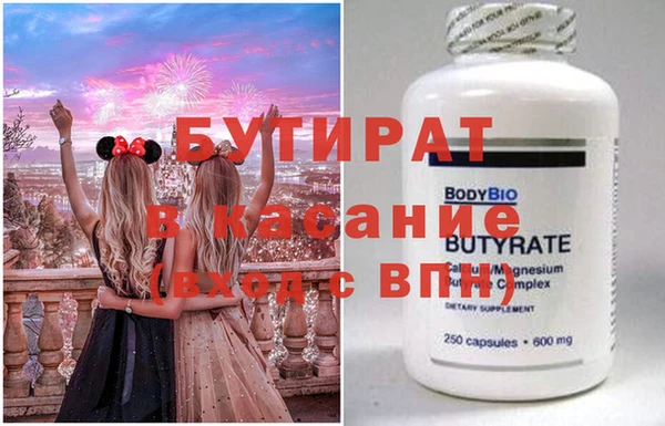 МДПВ Ельня
