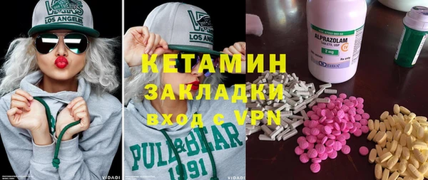 кокс Дмитриев