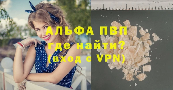 кокаин колумбия Дмитровск