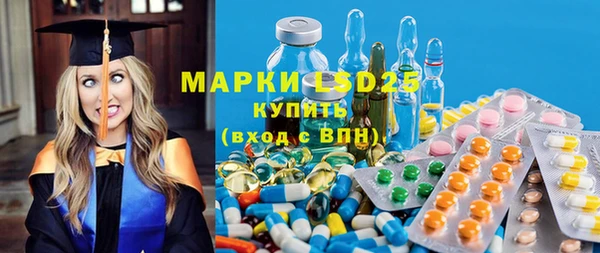 кокаин колумбия Дмитровск