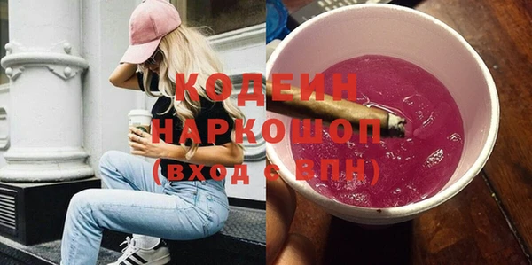 мдма Елабуга