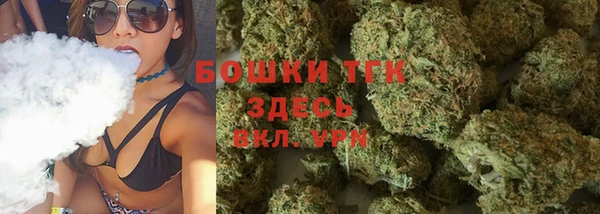 мдма Елабуга