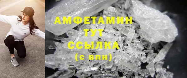 дурь Гусь-Хрустальный
