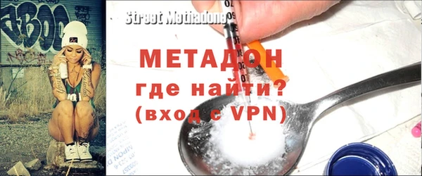 амф Дмитров