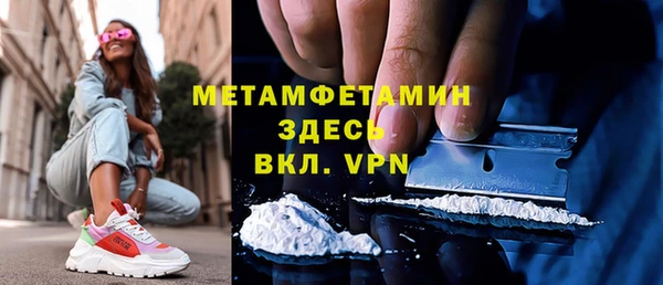 кокс Дмитриев