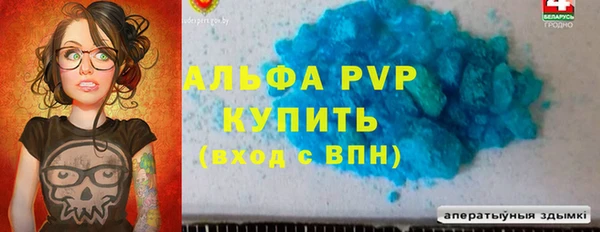 кокс Дмитриев