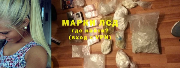 меф Елизово